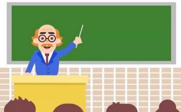 教师工作总结年度总结参考5篇