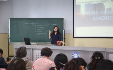 工作总结教师200字6篇