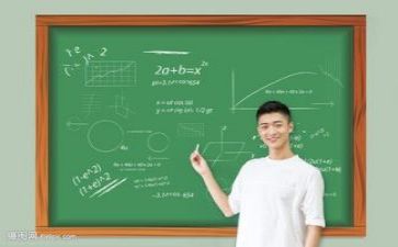 教师3.8活动总结最新5篇