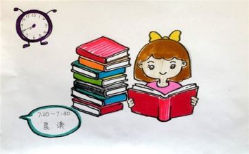通用教师工作总结推荐8篇