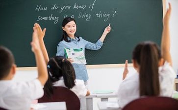 做一个合格的教师心得体会8篇