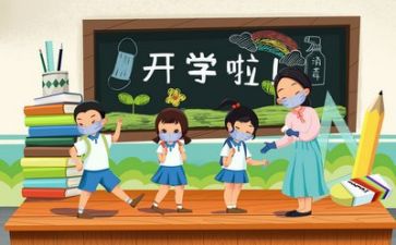 教师年度自我鉴定参考7篇