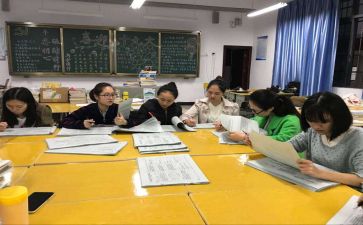 教师实习心得600字8篇