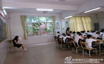 教师实习的心得模板8篇