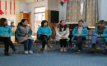 教师实习心得优质7篇