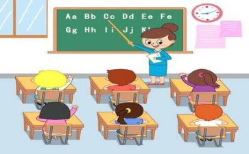 子字的教学教案模板8篇