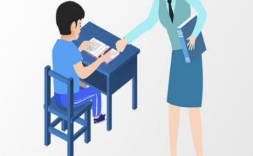 提高教学质量的心得精选6篇