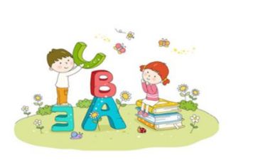 教学节活动总结5篇