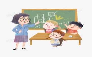 老千教学总结报告精选6篇