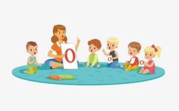 子字的教学教案优秀5篇