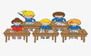 教学教研工作计划模板7篇