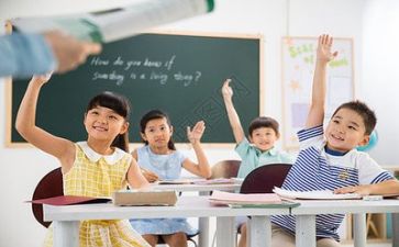 体育篮球课教学反思8篇