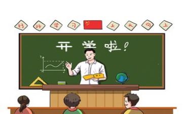 万能教学反思模板6篇