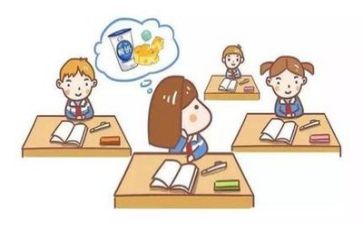 比的基本性质教学反思反思6篇