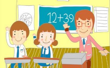 教学反思工作总结精选6篇