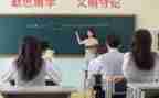 教师教学总结和反思8篇