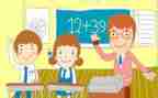 教学反思工作总结精选6篇