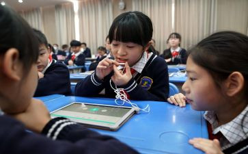 教学设计教案通用6篇