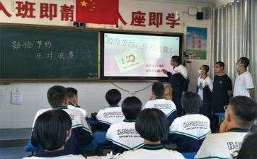 桥教学设计和反思优质5篇