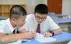 教学设计教案推荐5篇