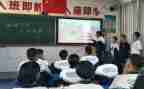桥教学设计和反思优质5篇