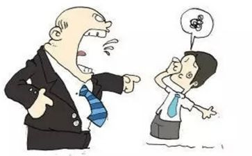 事故教训心得6篇