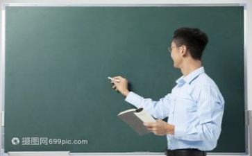 2024年教研工作总结报告8篇