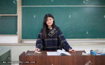 体育教研课教研活动总结7篇