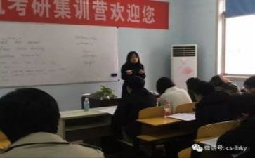 优秀教研员个人总结5篇