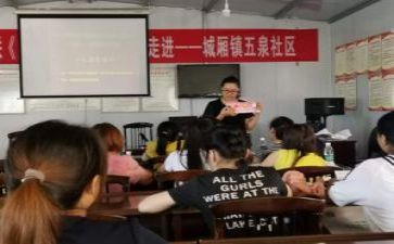 教研活动教研员讲话稿5篇