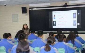 幼师教研总结7篇