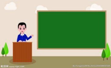 体育教研工作计划5篇