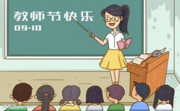 大教研活动心得体会5篇