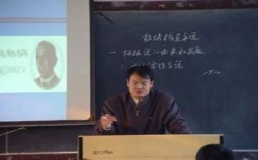 教研性工作总结5篇