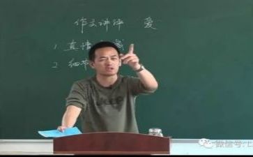 教研员年度述职报告6篇