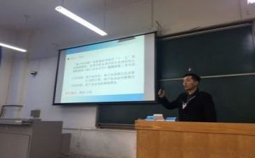 教研性工作总结模板6篇