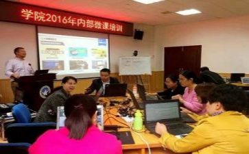 校教研工作总结参考5篇