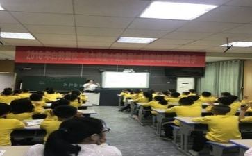 教研活动总结和反思5篇