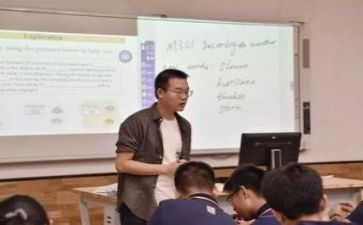 校教研工作总结精选5篇