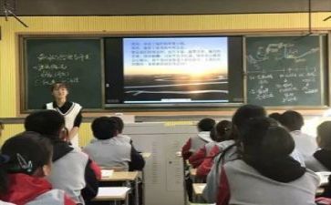 教研培训的心得通用8篇