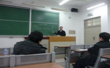2024年教研工作总结范文优秀6篇