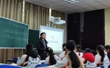 教研培训个人总结8篇