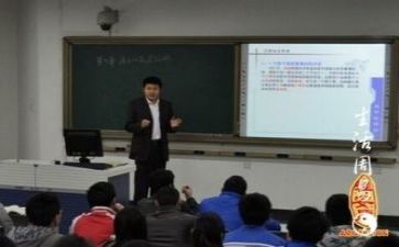 2024教研计划模板8篇