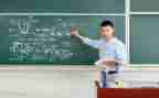体育教研工作总结6篇