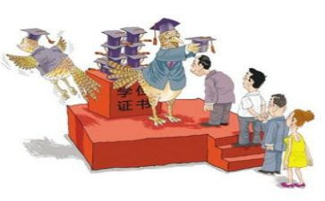教育讲座心得体会通用8篇