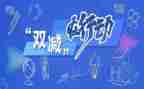 校园安全教育月活动总结6篇