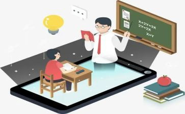 核心素养下的教与学心得体会优质8篇