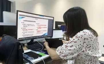 2024年教职工培训计划5篇