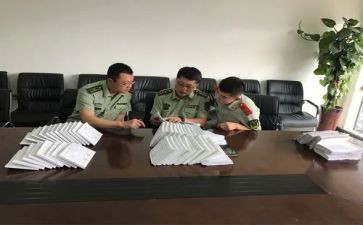 纪保部工作总结6篇