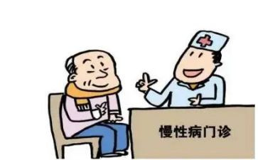 大疾病救助申请书8篇